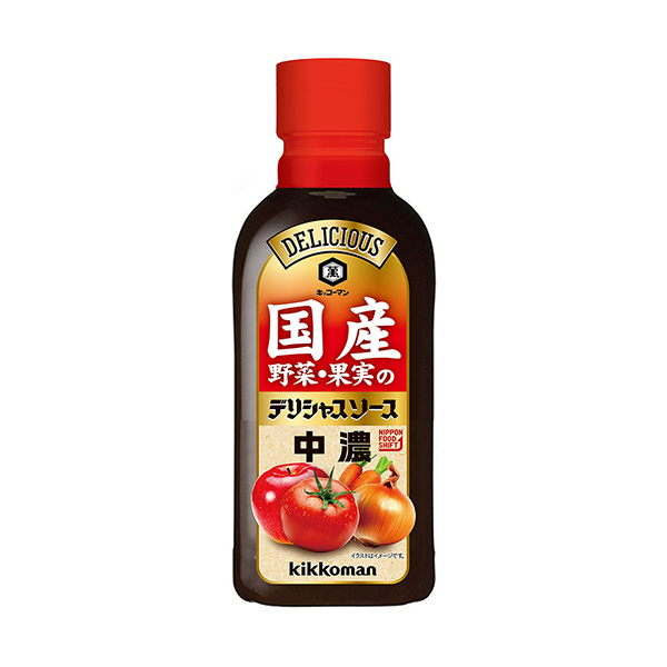 キッコーマン　国産野菜・果実のデリシャスソース＜中濃＞（キッコーマン食品）2…