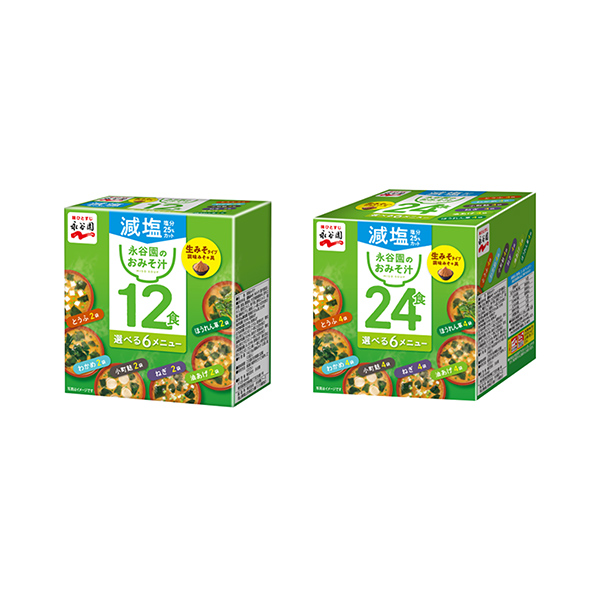 箱入り生みそタイプ 12食みそ汁＜減塩＞（永谷園）2025年7月発売