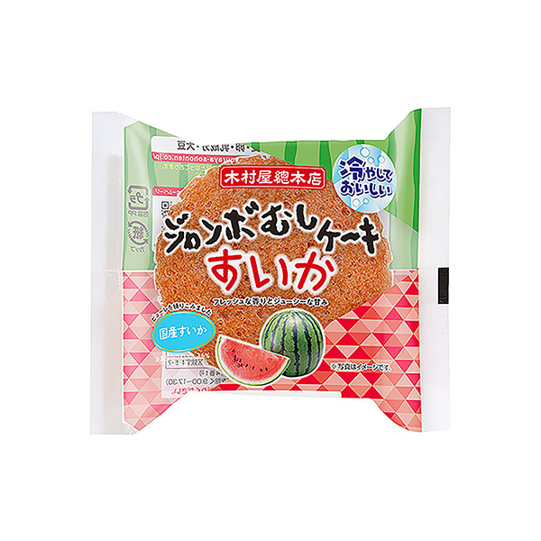 ジャンボむしケーキ＜すいか＞（木村屋總本店）2025年8月1日発売