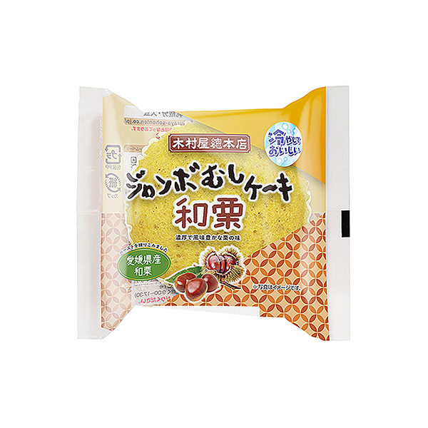 ジャンボむしケーキ<和栗>(木村屋總本店)2025年8月1日発売
