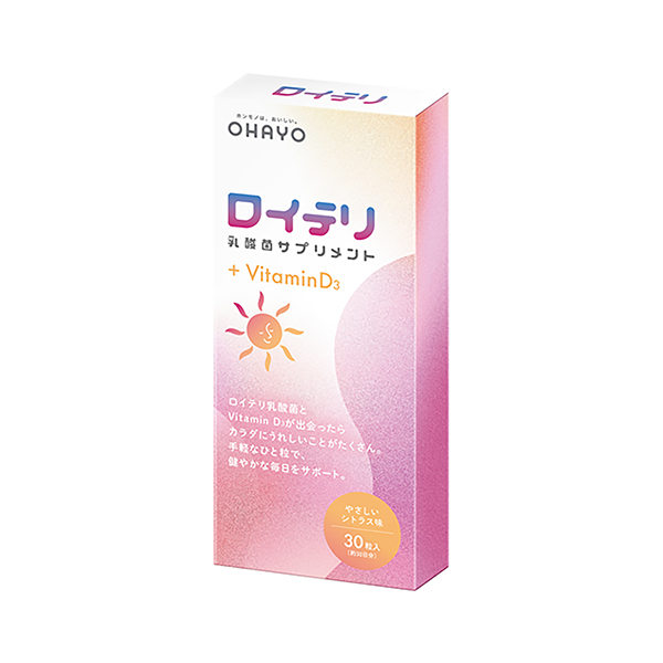 ロイテリ　乳酸菌サプリメント＜＋VitaminD3＞（オハヨー乳業）2025…