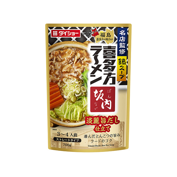 名店監修鍋スープ　＜喜多方ラーメン坂内淡麗旨だし仕立て＞（ダイショー）202…