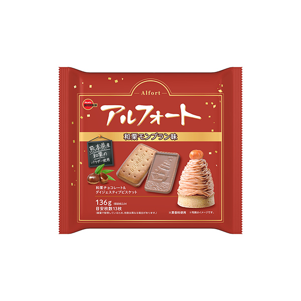アルフォート　＜和栗モンブラン味＞（ブルボン）2025年8月5日発売