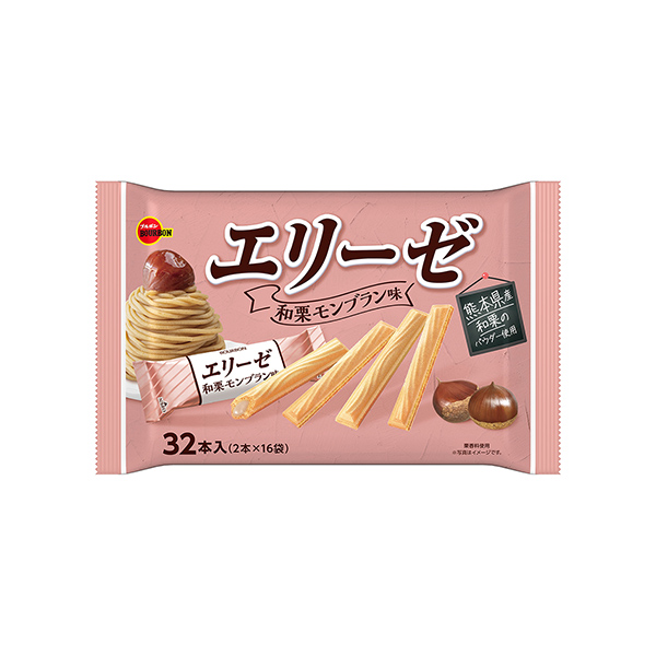 エリーゼ　＜和栗モンブラン味＞（ブルボン）2025年8月5日発売