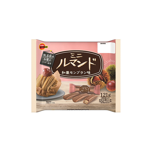 ミニルマンド　＜和栗モンブラン味＞（ブルボン）2025年8月5日発売