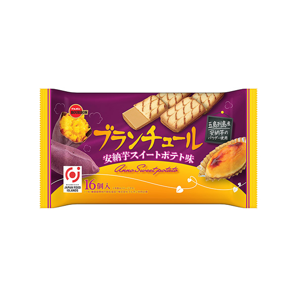 ブランチュール　＜安納芋スイートポテト味＞（ブルボン）2025年8月5日発売
