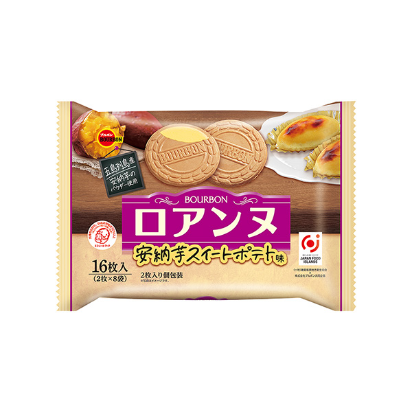 ロアンヌ　＜安納芋スイートポテト味＞（ブルボン）2025年8月5日発売
