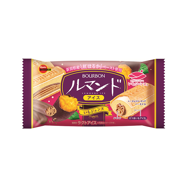 ルマンドアイス　＜いもジェンヌ＞（ブルボン）2025年8月25日発売