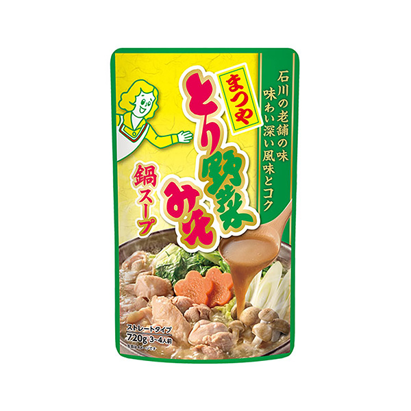 ストレートまつやとり野菜みそ鍋スープ（イチビキ）2025年8月20日発売