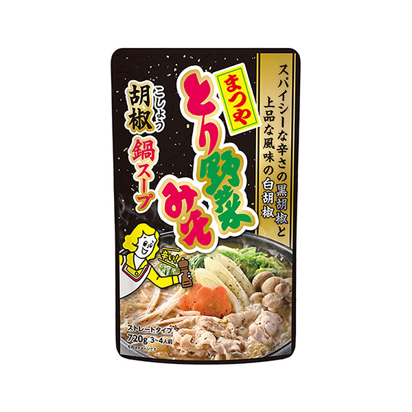 ストレートまつやとり野菜みそ胡椒鍋スープ（イチビキ）2025年8月20日発売