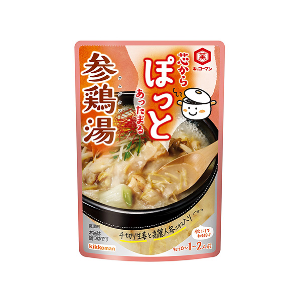 キッコーマン　芯からぽっと　＜参鶏湯＞（キッコーマン食品）2025年8月4日…