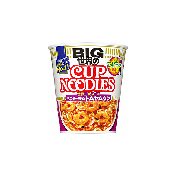 カップヌードル　＜パクチー香るトムヤムクン＞　ビッグ（日清食品）2025年8…
