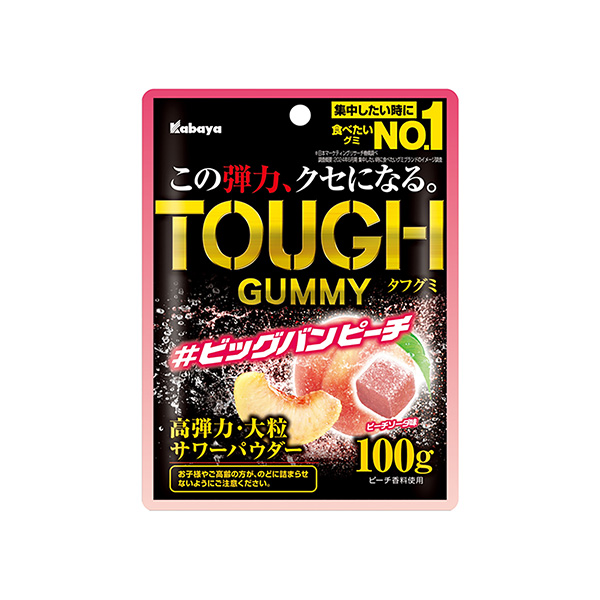 タフグミ　＜ビッグバンピーチ＞（カバヤ食品）2025年8月5日発売