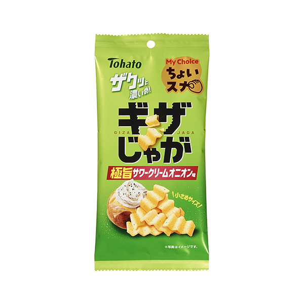 ちょいスナ　ギザじゃが　＜極旨サワークリームオニオン味＞（東ハト）2025年…
