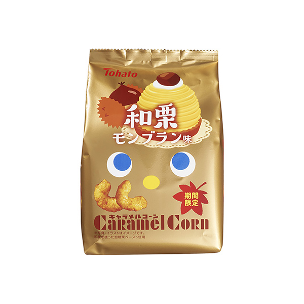 キャラメルコーン　＜和栗モンブラン味＞（東ハト）2025年8月4日発売