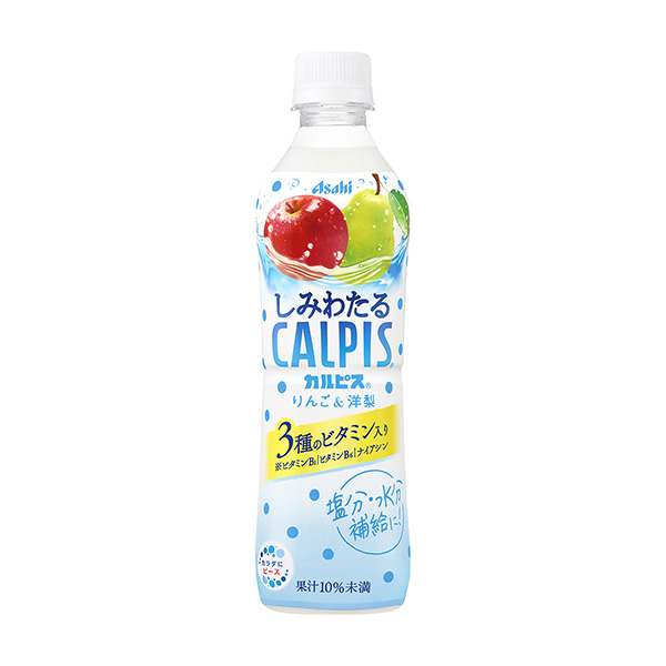 しみわたるカルピス　＜りんご＆洋梨＞（アサヒ飲料）2025年8月5日発売