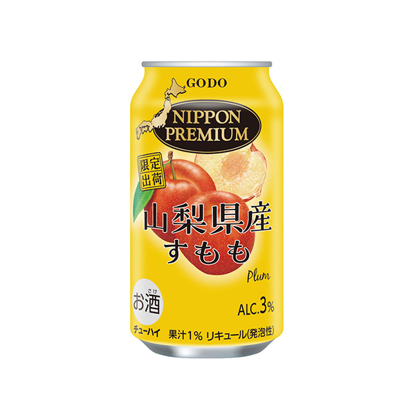 NIPPON　PREMIUM　＜山梨県産すもも＞（合同酒精）2025年8月5…