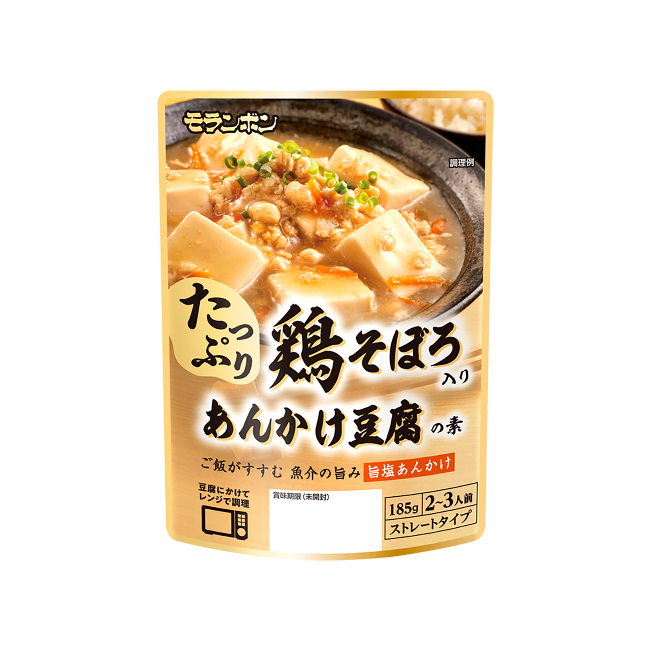 鶏そぼろ入り　あんかけ豆腐の素（モランボン）2025年8月10日発売
