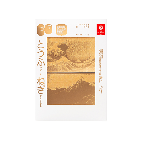 JAL SELECTION　北斎みそ汁（ハナマルキ）2025年7月29日発売