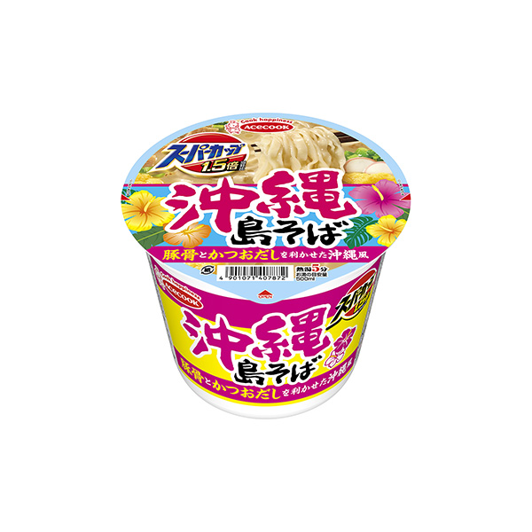 スーパーカップ1.5倍＜沖縄　島そば＞（エースコック）2025年8月18日発…