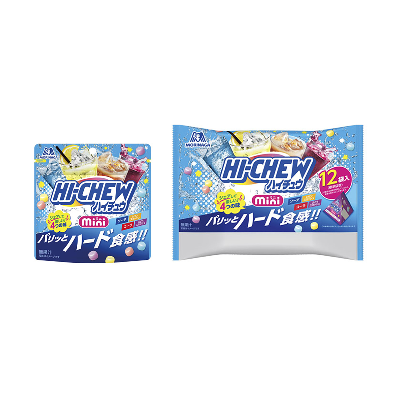 ハイチュウ＜ミニ＞（森永製菓）2025年7月下旬発売