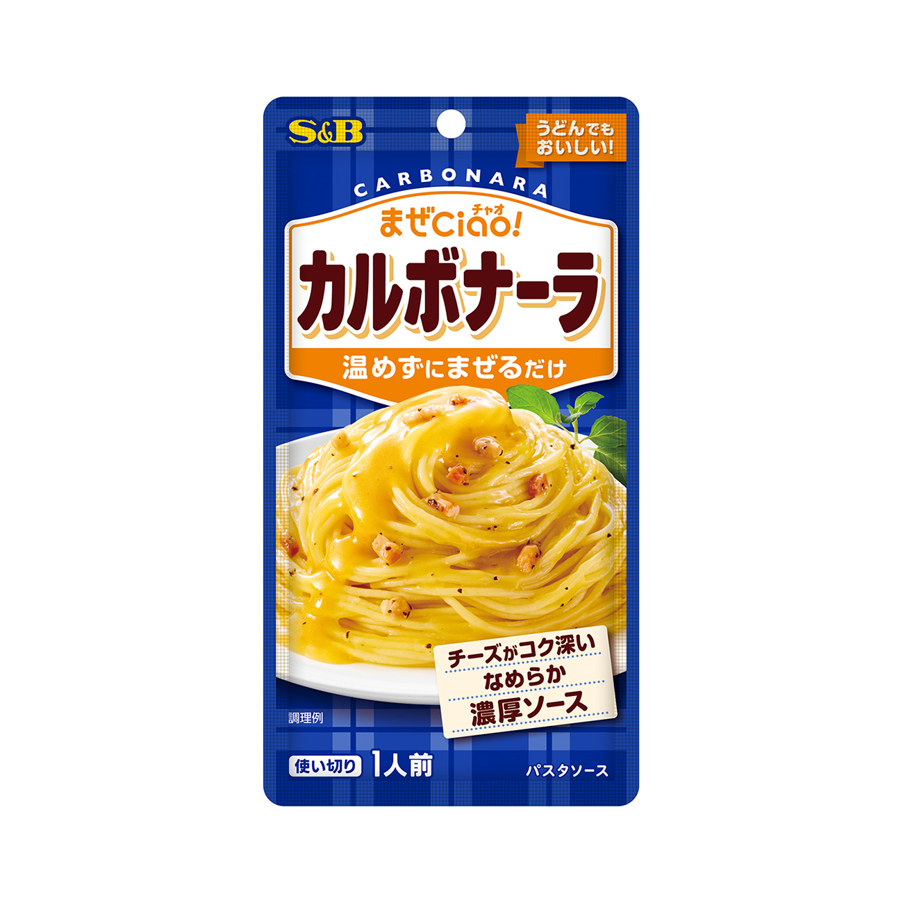 まぜCiao！＜カルボナーラ＞（エスビー食品）2025年8月11日発売