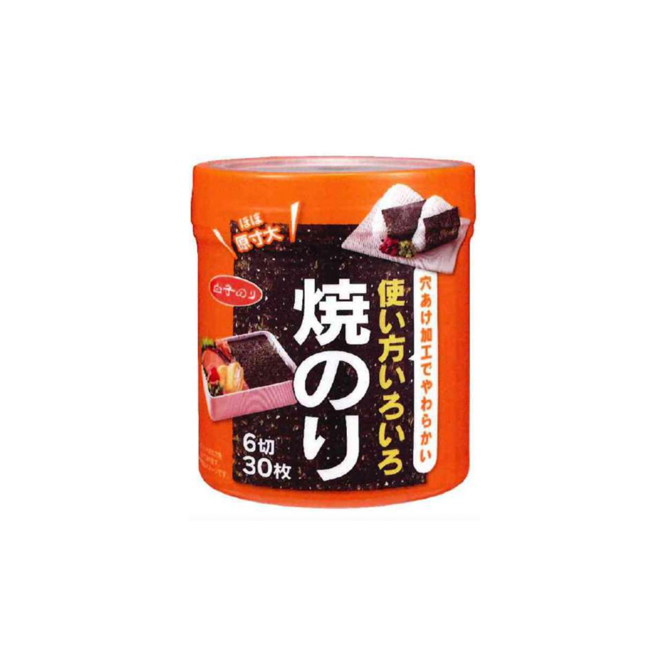 卓上使い方色々＜焼のり＞（白子）2025年9月1日発売
