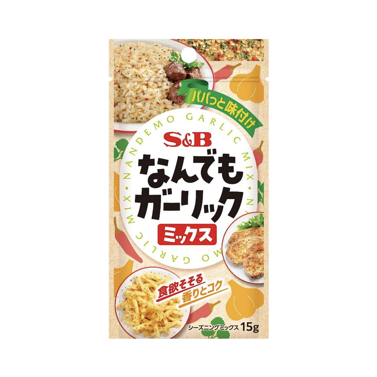 なんでもガーリックミックス（エスビー食品）2025年8月11日発売