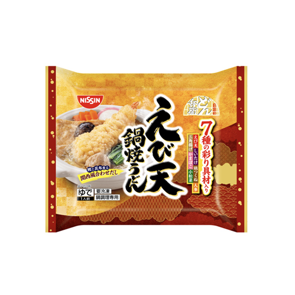 冷凍　日清のどん兵衛＜えび天鍋焼うどん＞（日清食品冷凍）2025年9月1日発…