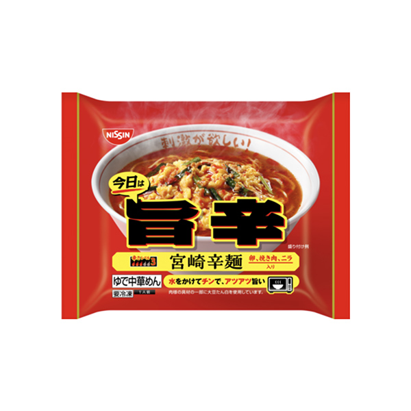 冷凍　今日は旨辛＜宮崎辛麺＞（日清食品冷凍）2025年9月1日発売