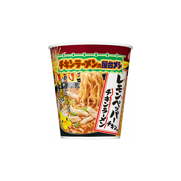 チキンラーメンビッグカップ＜レモンペッパーチキン味＞（日清食品）2025年8…