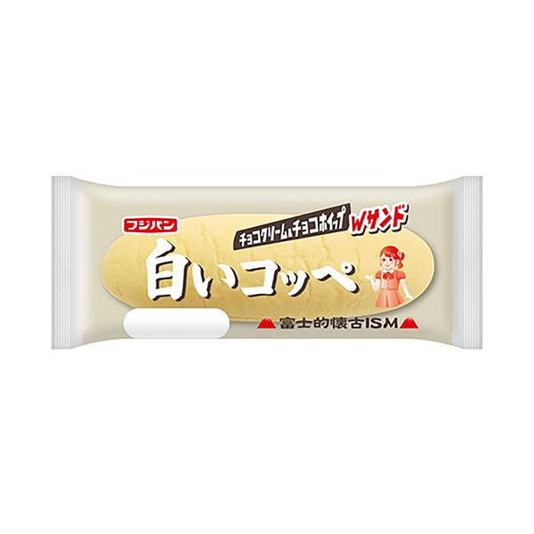 白いコッペ（フジパン）2025年8月1日発売