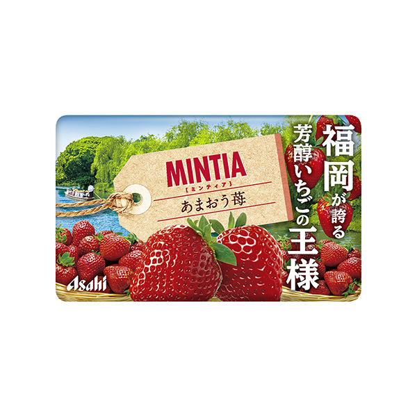ミンティア＜あまおう苺＞（アサヒグループ食品）2025年9月1日発売