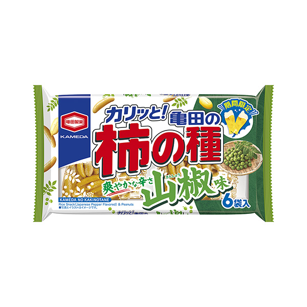 亀田の柿の種＜山椒味＞（亀田製菓）2025年8月4日発売