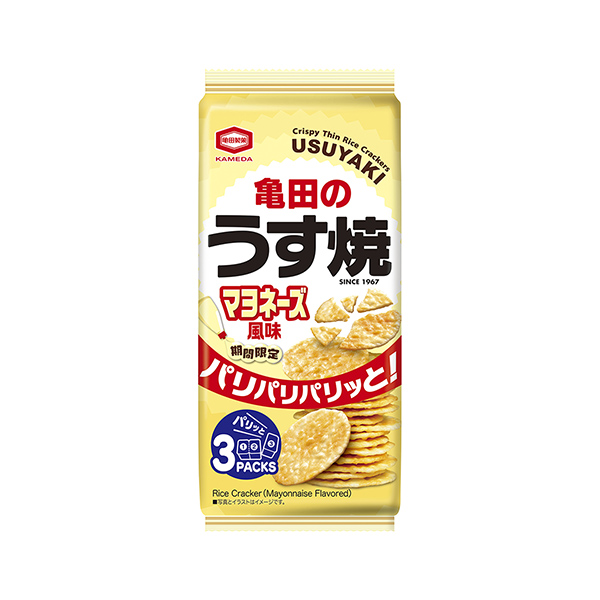 亀田のうす焼＜マヨネーズ風味＞（亀田製菓）2025年8月4日発売