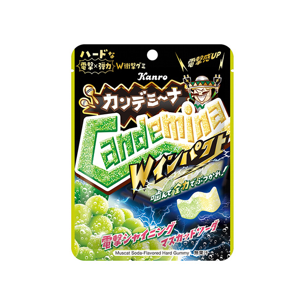 カンデミーナグミWインパクト＜シャイニングマスカットソーダ＞（カンロ）202…