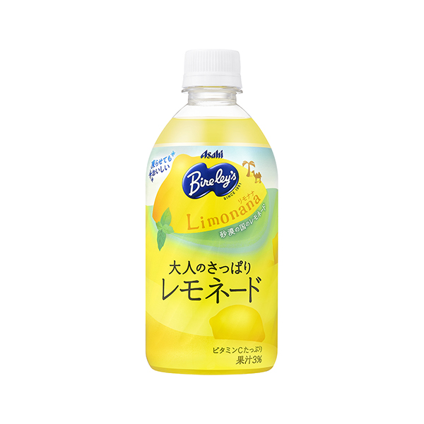 バヤリース＜大人のさっぱりレモネード　リモナナ＞（アサヒ飲料）2025年8月…