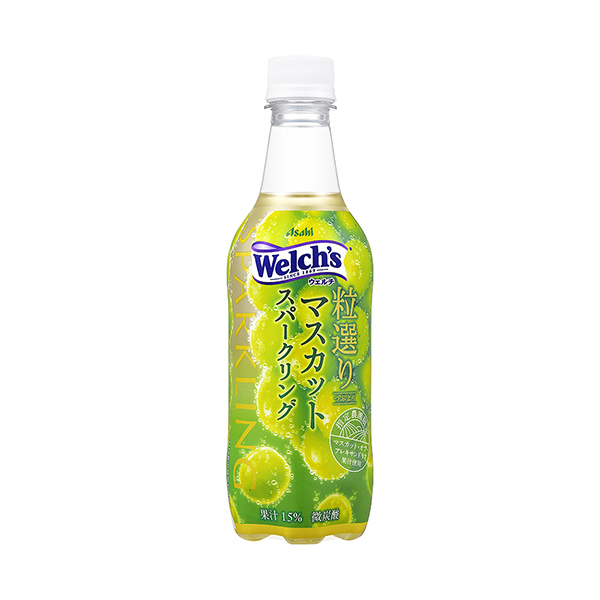 Welch’s＜粒選りマスカットスパークリング＞（アサヒ飲料）2025年8月…