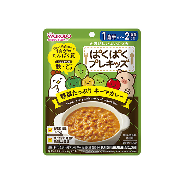 ぱくぱくプレキッズ＜野菜たっぷりキーマカレー＞（アサヒグループ食品）2025…