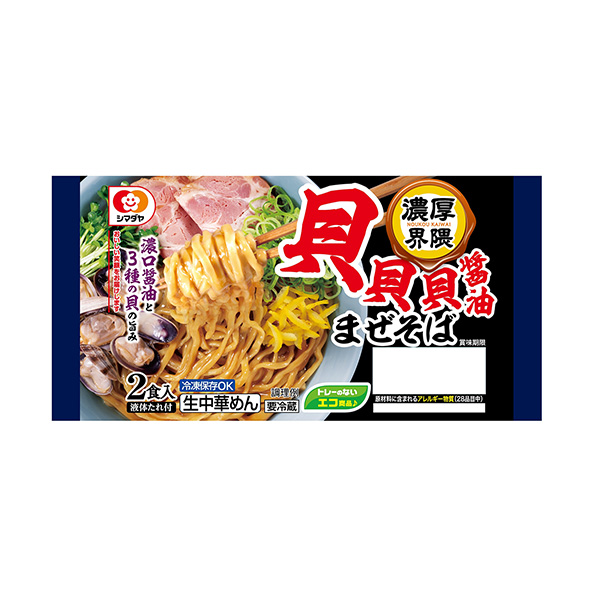 濃厚界隈　＜貝貝貝醤油まぜそば＞（シマダヤ）2025年8月29日発売