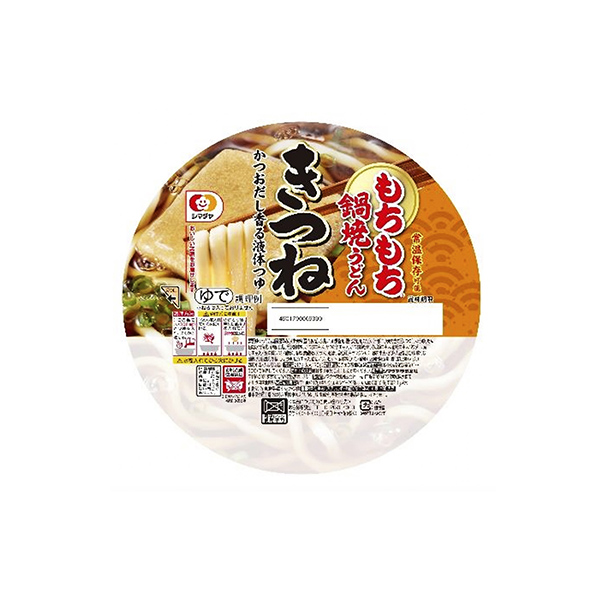 もちもち鍋焼きうどん　＜きつね＞（シマダヤ）2025年8月29日発売