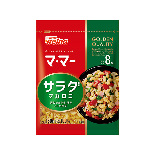 マ･マー　＜サラダマカロニ＞（日清製粉ウェルナ）2025年8月20日発売