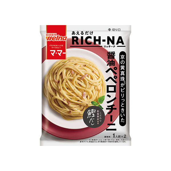 マ･マー　あえるだけRICH‐NA　＜京の黄真珠がピリっときいた　醤油ペペロ…