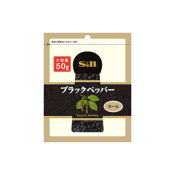 S&B 袋入り ブラックペッパー（ホール）（エスビー食品）2025年…