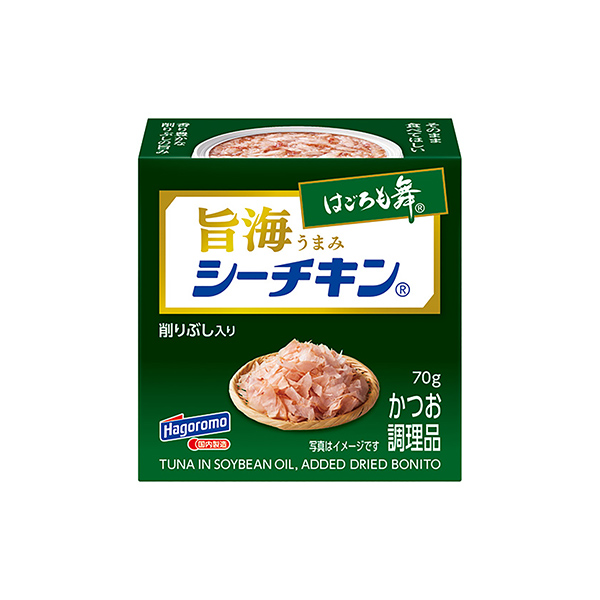 旨海シーチキン　＜はごろも舞＞（はごろもフーズ）2025年8月18日発売