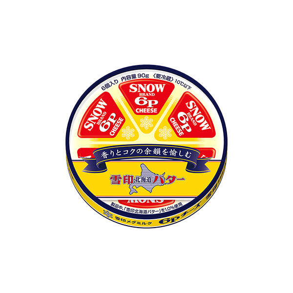 6Pチーズ <雪印北海道バター入り>(雪印メグミルク)2025年9月1日発売