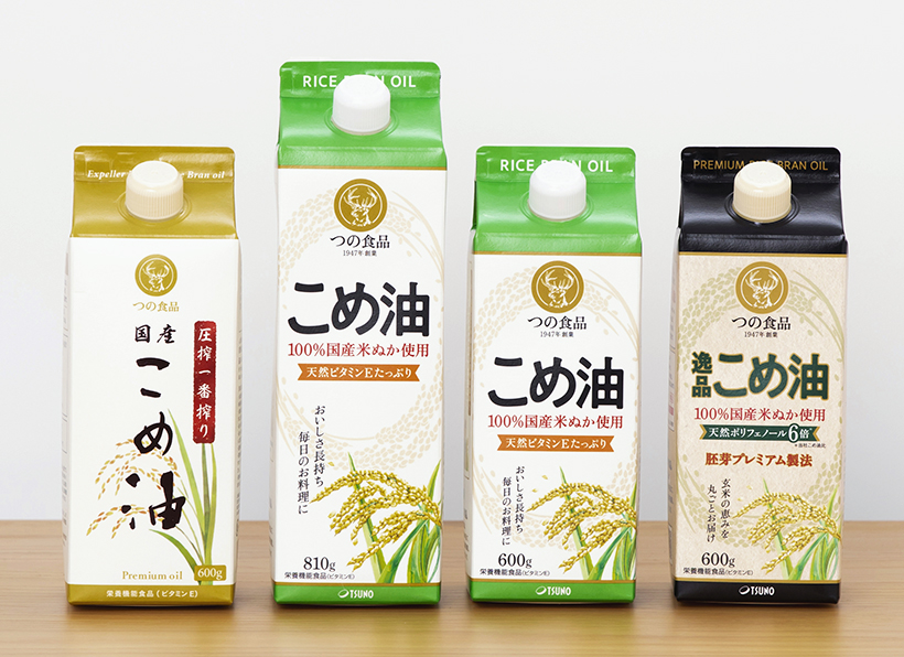 こめ油特集：築野食品工業　積極的な研究開発で成果