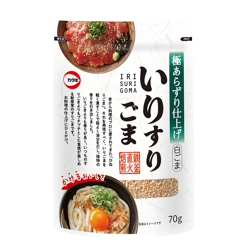 カタギ食品、“かける”文化広げる　24年3月期売上高は6％増