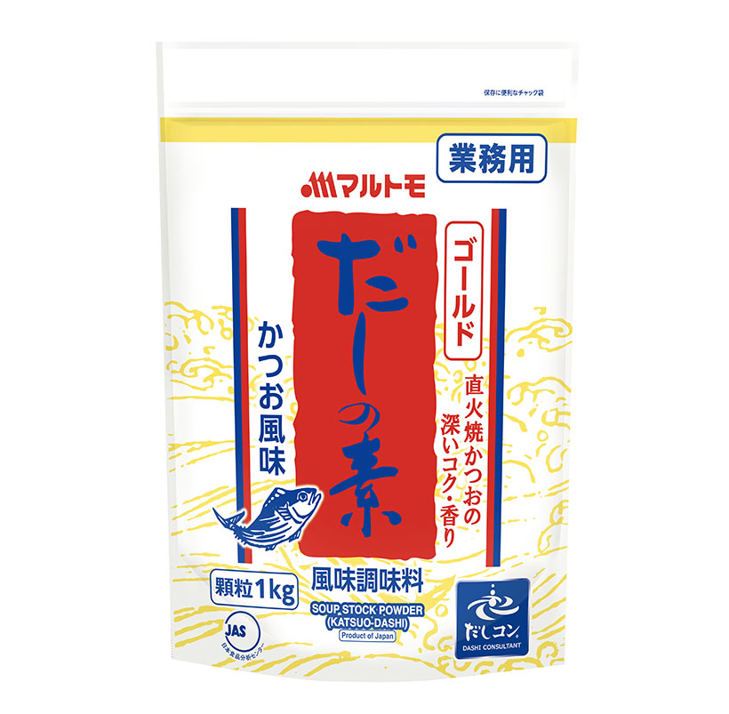 だしの素特集：マルトモ　需要増へアピール強化