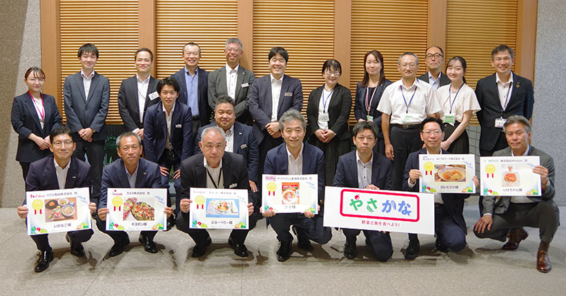 「やさかなプロジェクト」消費者参加型グランプリ　大賞メニュー決定